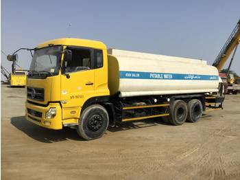 DongFeng DFL1250A - Camion cisternă