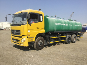 DongFeng DFL1250A - Camion cisternă
